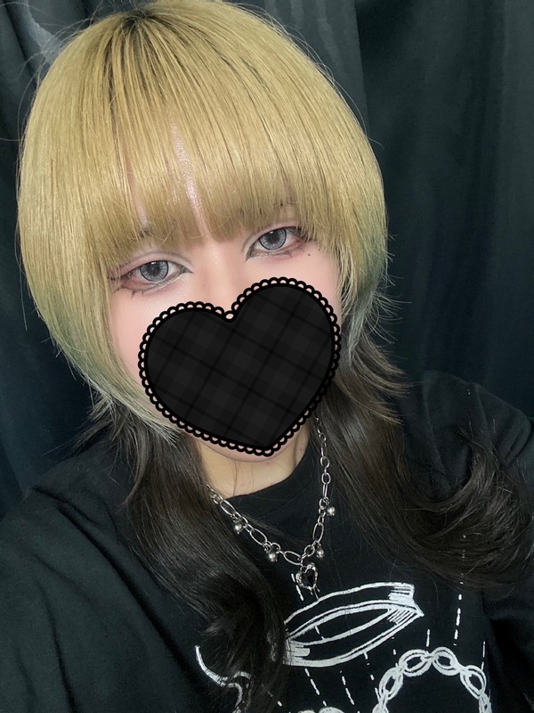 しおん