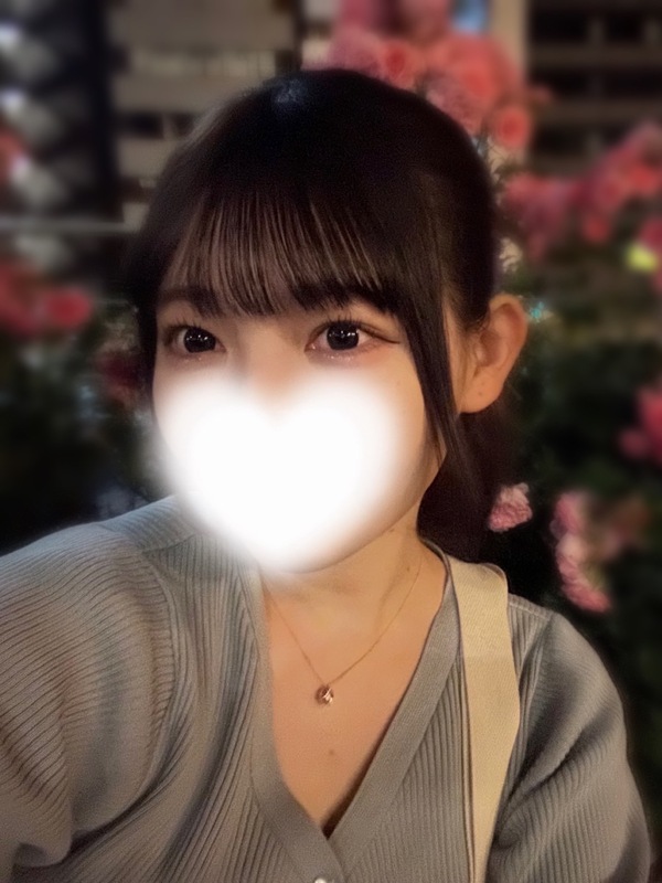 りんね